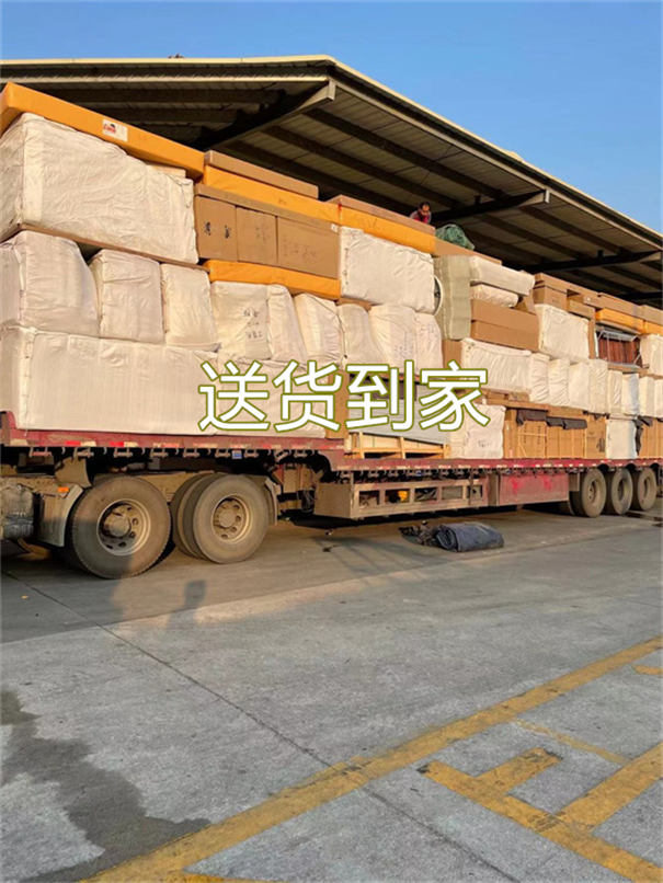 邵阳到琼海物流需要几天到