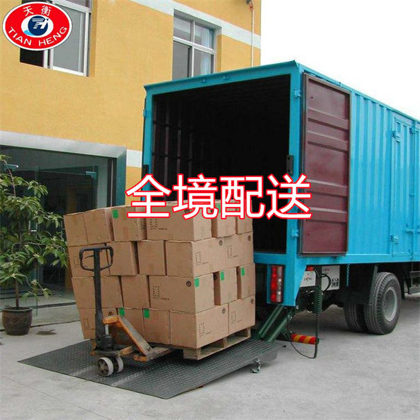 邵阳到长垣物流哪个便宜