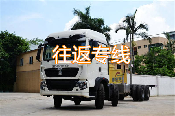 邵阳到长垣物流哪个便宜