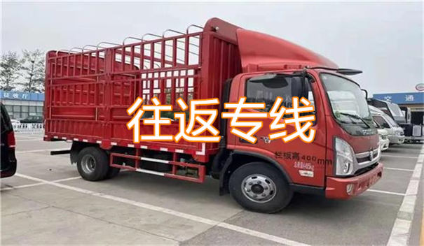 邵阳到玉环物流需要多久